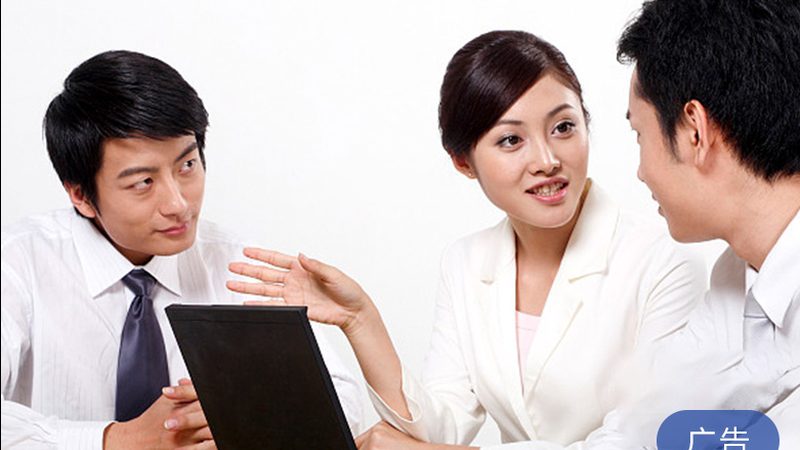 企业管理咨询公司排名与收费：揭秘背后的逻辑**