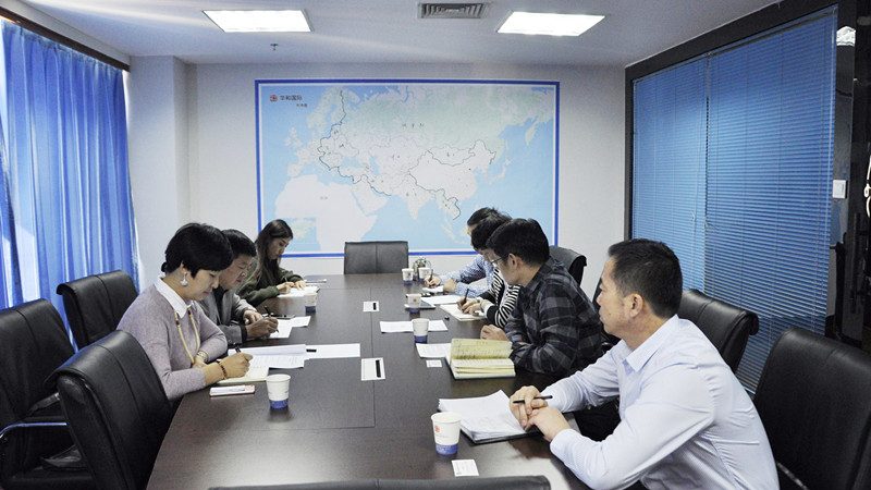 成都公司管理咨询：解码企业高效运营之道