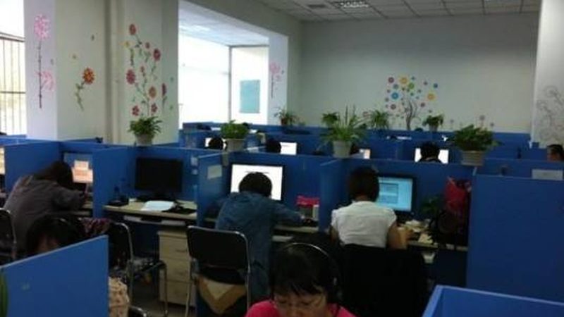 HACCP体系认证咨询公司，到底在解决什么问题