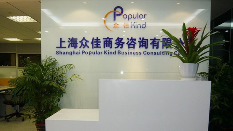 科技公司公司章程股权结构设计的五大关键要点**