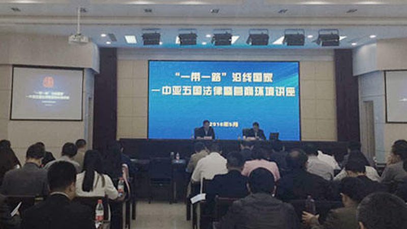 在选择ISO认证咨询代办公司时，企业应关注以下几个方面：