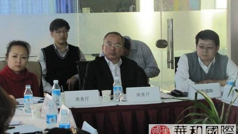 商业计划书市场分析PEST分析：企业战略决策的利器